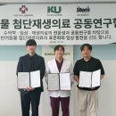 리더스 외과 동물병원 데일리벳