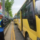 토담골 한식뷔페 이미지