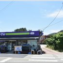 가야보건진료소 이미지