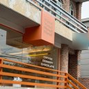 사림동154 | 창원추석선물 추천 호두타르트맛집 힛컵