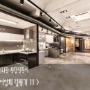 베리트디자인