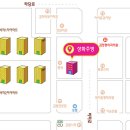 우성기물 이미지