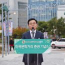 마곡문화거리 웹이코노미