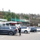 군위휴게소주유소