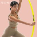 위치스틱 이미지