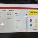 피씨쿡 이미지
