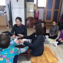 방성1리 이미지