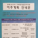 광복로1R 이미지