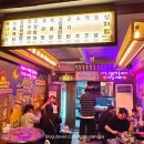 종원축산 이미지