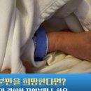 모태산부인과의원 네이버블로그