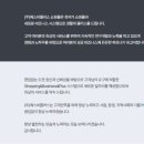 (주)비피플러스