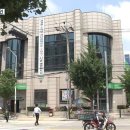 평택축산업협동조합 이미지