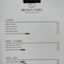 카페브라운 이미지
