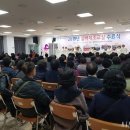 문경시보건소 3층 이미지