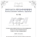 서울세온치과의원 이미지