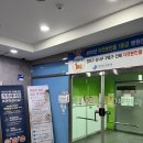 자연분만 출산 후기 - 서울 양천구 밝은 미래산부인과