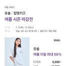 퍼빌 이미지