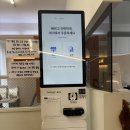 강남대로83길 18 | [서울 서초동] 신논현 카페 쿠운 후기