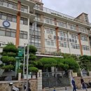 동주여자고등학교 이미지