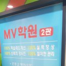 운중고교 이미지