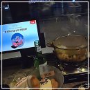 시선 광안리점 | 부산 뷰 맛집 탐방! 시선 광안리점에서 인생 안주 찍고 왔음