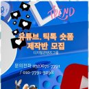 행정사김남심사무소 이미지