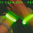 임태경 전국투어콘서트 그대의 계절 이미지