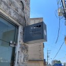 세종로 45번길 이미지