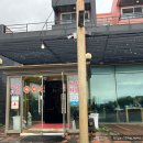 헬스케어차이나타운 이미지