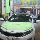 동양자동차용품점 이미지