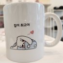 소뿌미 이미지