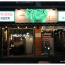 압구정제주집 장안점 | 장안동맛집 신선한 고기와 다채로운 맛의 향연 압구정제주집 장안점 방문후기