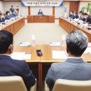 해소수산