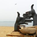 배미꾸미조각공원 이미지