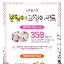 젊은이치과의원 이미지