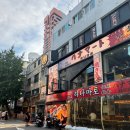 더롱테이블 | 당산역 술집 추천: 롱타임노씨 당산점 피맥 후기