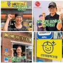 에코더울림