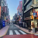 건대맛의거리 이미지