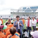 2024 중원구 체육대회 및 제17회중원한마당축제 이미지