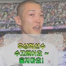 대청초하연과학실험