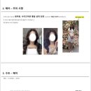 아이엠(IM)헤어 이미지