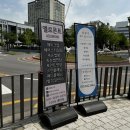 엘르몬트 | 안산 메이크업 웨딩스냅 메이크업 엘르몬트 (AILEMOND) 후기