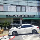 가야만두 | 부산 동래 밀면 맛집 유가네 가야밀면 물비빔, 갈비 만두 후기