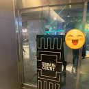 크레이지후라이 역삼점