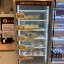 홍루이젠 춘천후평점 이미지