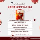 이바이즈