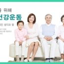 에바니아 체험케어 네이버블로그