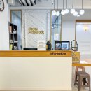 명지스파랜드 이미지