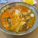 털보마라탕 네이버블로그