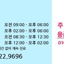 시원한비뇨의학과의원 네이버블로그